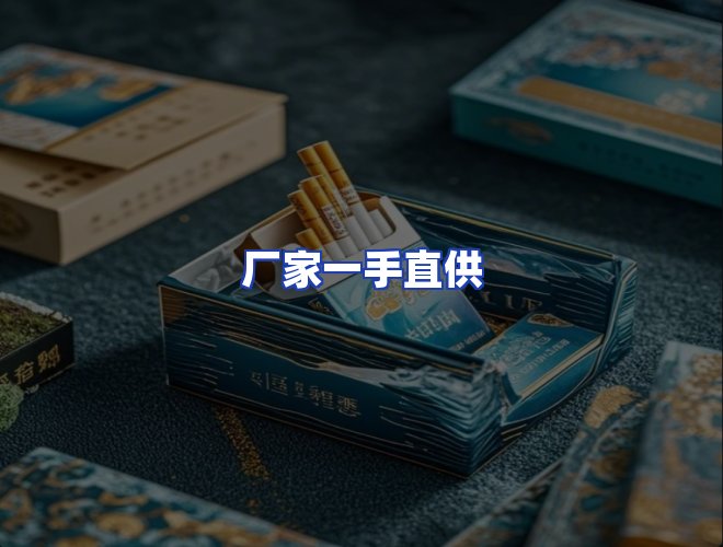 专业团队